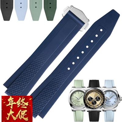 适配浪琴康卡斯悦动系列新款氟橡胶手表带L3.830/835男女专用表链