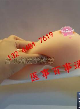 假胸伪娘b假乳男用穿戴假乳房硅胶义乳小胸部加厚胸垫丰胸女人插
