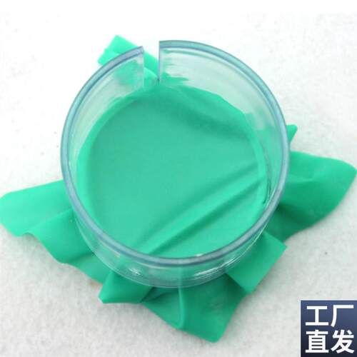 颐诺正品执业考试口腔缝合技x能练习模型口内缝合术口腔黏膜缝合