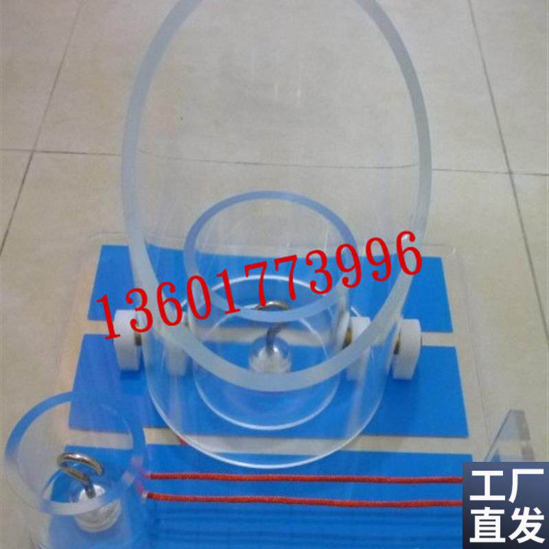 外科打结技能训练模型打结教学模型H外科打结练习模型医学模型