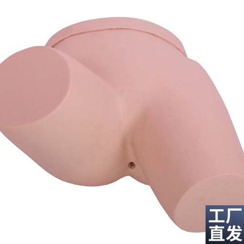 灌肠训练模型灌肠教学模型大量灌肠小量灌S肠不保留灌肠模型