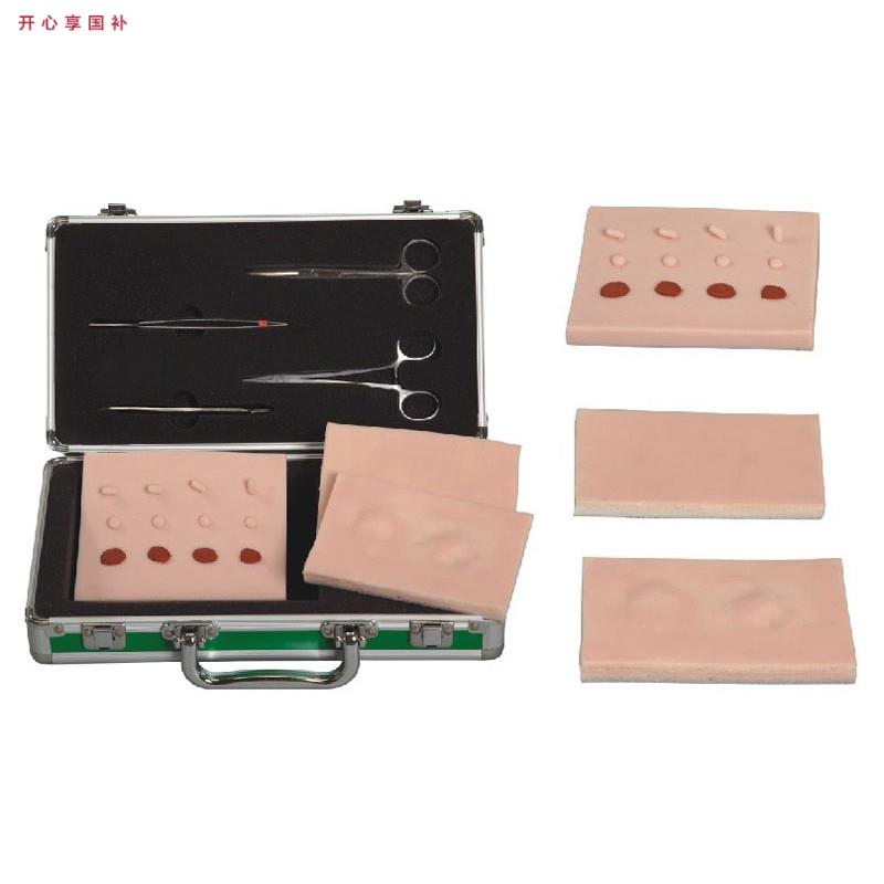 多功能小手D术训练工具箱外科手术工具箱