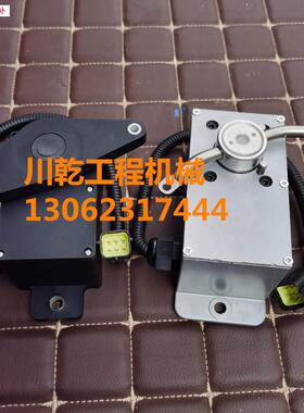 适配华菱星马远程Q油门控制器后置油门加速器感测器36A59D-08510-