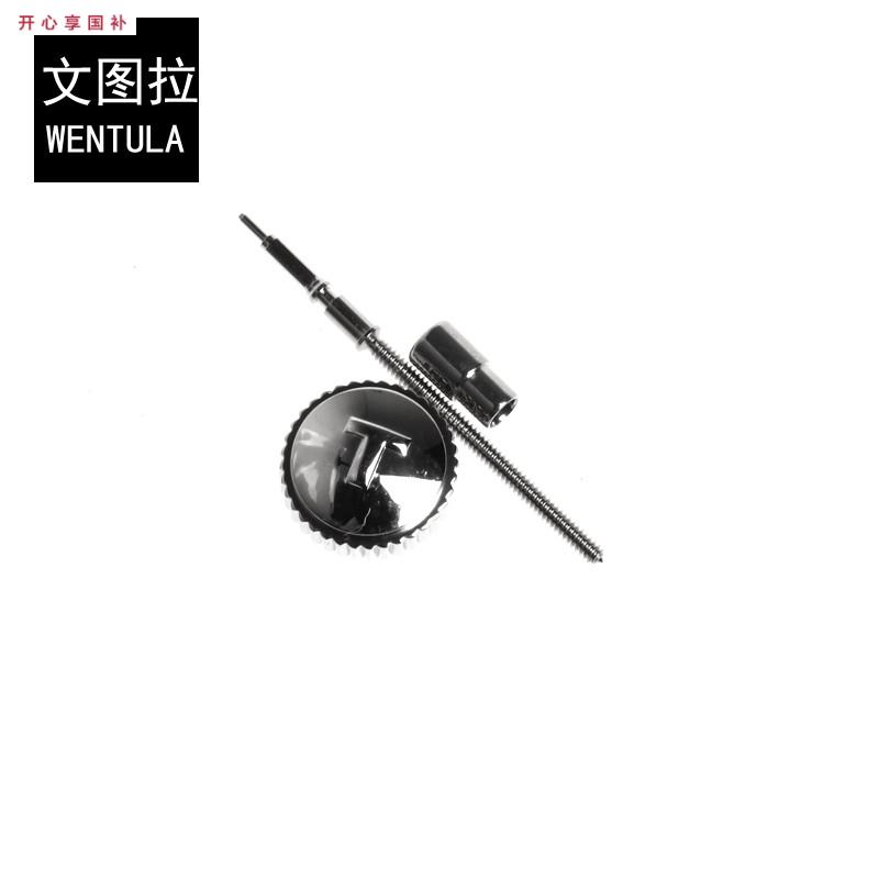 品牌代用手表配件适用天梭1853力洛克T41手表把头手柄柄头把竿男