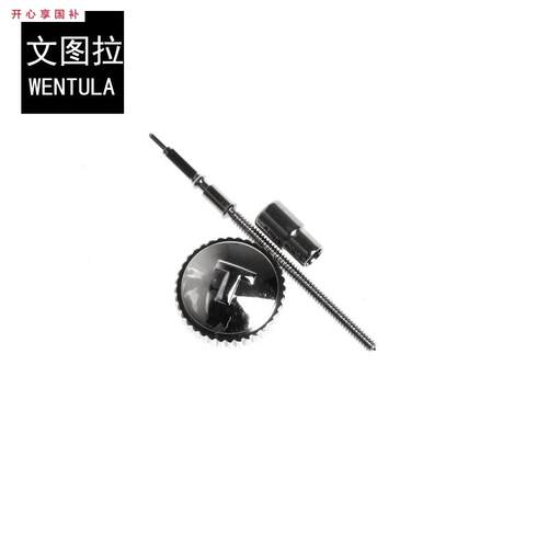 品牌代用手表配件适用天梭1853力洛克T41手表把头手柄柄头把竿男