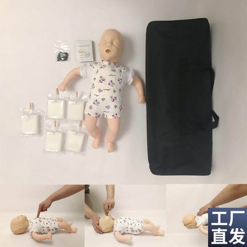 孕妇学校a安全教育教具高级婴儿气管异物梗塞CPR急救示教娃娃模型