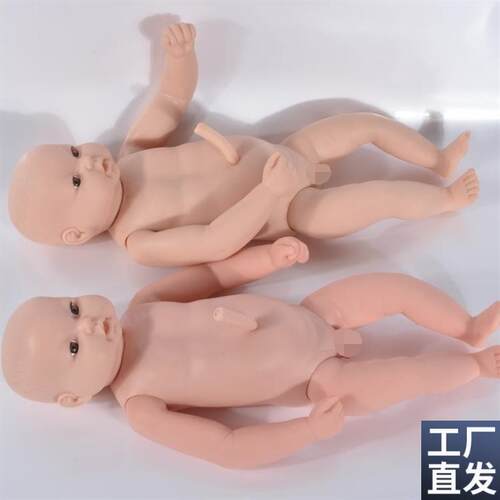 初生婴儿附脐带模l型婴儿附脐带模型婴儿模型小儿照料模型