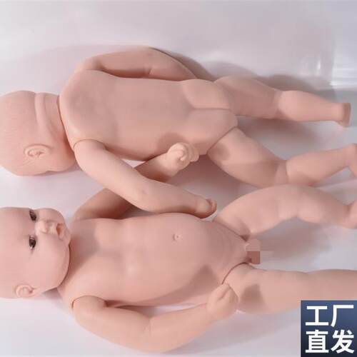 高级满月婴儿模k型育婴师培训婴儿模型月嫂家政培训婴儿