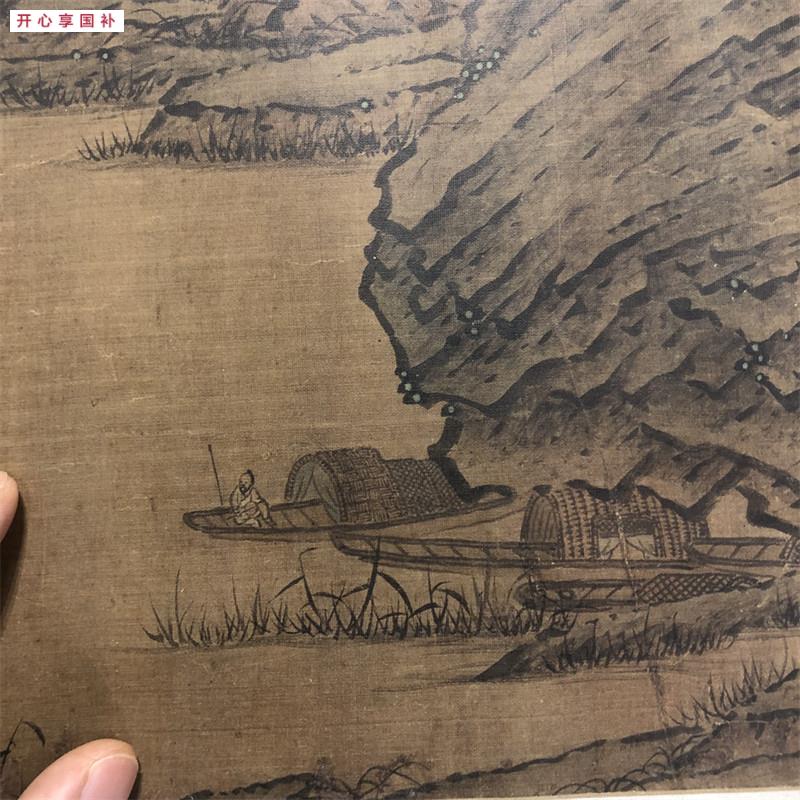 北宋范宽烟岚秋晓图O古代名家山水人物工笔国画长卷微喷复制