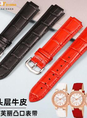 品牌代用代用芙丽FolliFollie真皮表带WD13B001SES凸口牛皮18mm22
