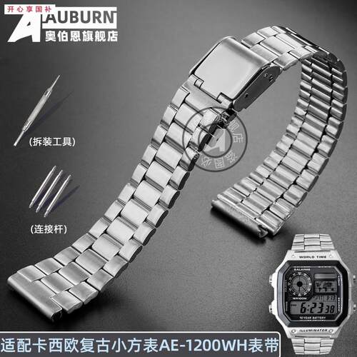 品牌代用代用CASIO复古小方表3299AE-1200WH/1000F-91LA-670电子