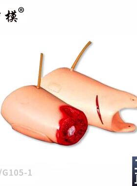 沪模HM/G1k05-1控制出血大腿模型全功能创伤护理模型