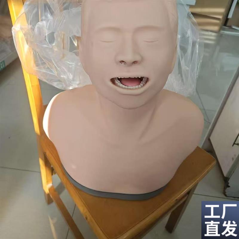 成人气管切开模型成人气管L切开吸痰护理模型