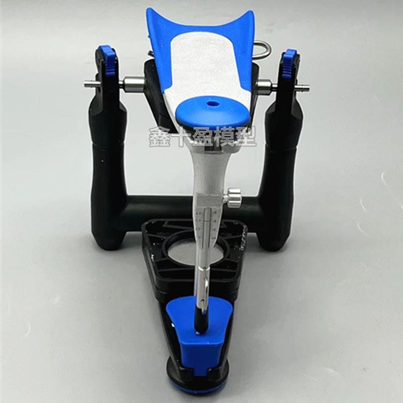 齿科平均值颌架口腔全口义齿功能颌架咬合架BN合架教学用颌架包邮