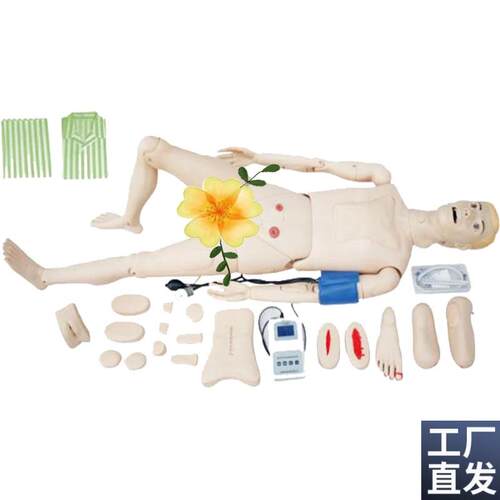 高级全功能护理人模型(带血压测D量)JY/H125佳悦科教通
