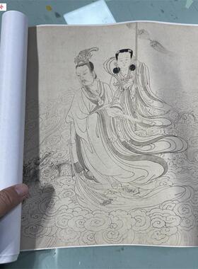 张渥摹九歌图微喷李公麟白描高K清复制克利夫兰馆藏国画