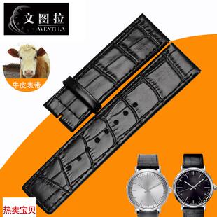 适配原厂文图拉真皮表带适合CK优质表带K3W211/K4P211表带牛皮表