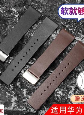 适配原厂TKN华为华为WATCHGT4手表表带男智能GT532保时捷荣耀4Pro