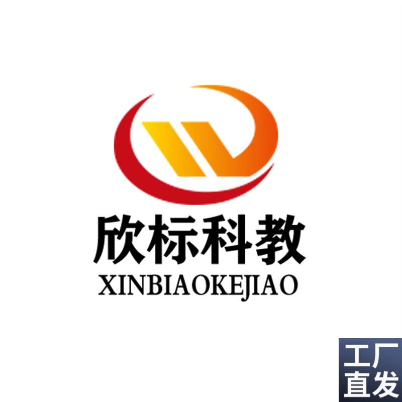 男性避孕练习模o型避孕演示计划生育教育模型
