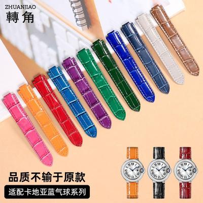 适配卡地亚蓝气球女士手表表带333642表盘凸接口真皮手表链男款
