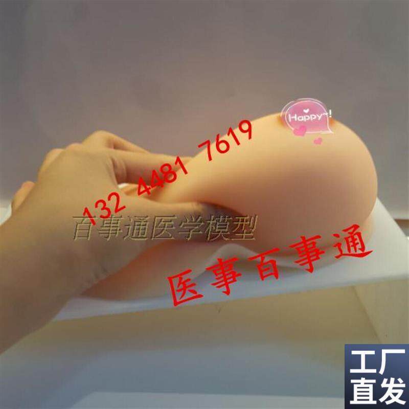 假胸伪娘a假乳男用穿戴假乳房硅胶义乳小胸部加厚胸垫丰胸女人插
