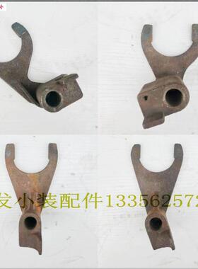 莱工和丰b小装载机小铲车配件变速箱器牙箱齿轮箱挂档挡拨叉促销