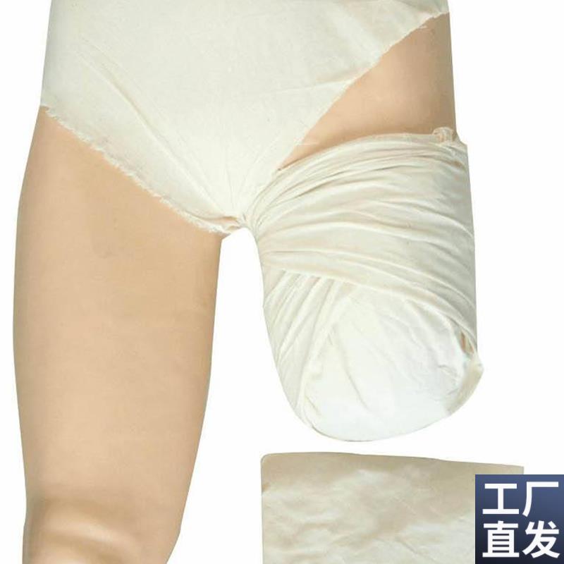 正品直销-高i级低位包扎模型男性断肢包扎包邮