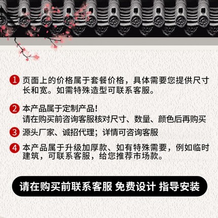 树脂瓦仿古瓦仿古屋檐凉亭顶瓦一体仿古瓦院墙压顶瓦仿古门头屋檐