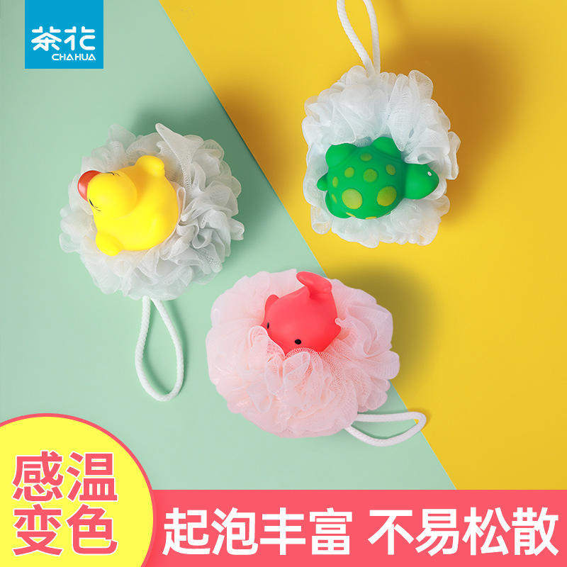 新款 儿童泡泡沐浴球泡澡球宝宝浴球浴花浴花球浴球花洗澡球,家庭/个人清洁工具,浴室用品配件,淘宝优惠券,粉丝福利购,淘宝优惠卷