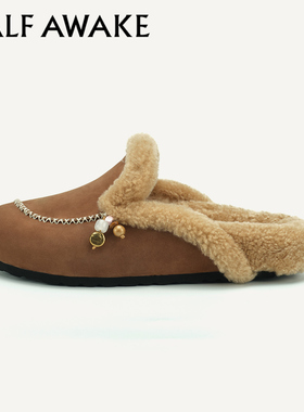 HALF AWAKE25冬季新款串珠吊饰手工羊毛勃肯一脚蹬毛毛绒半拖女鞋