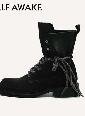 HALF AWAKE25秋冬新款中筒真皮圆头编织鞋带复古厚底擦色马丁靴女