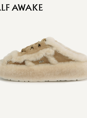 明星同款HALFAWAKE设计师女冬季外穿羊毛牛皮绑带半拖毛毛运动鞋