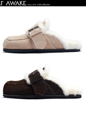 HALFAWAKE设计师气质外穿羊毛牛皮毛毛半拖女包头平底毛绒勃肯鞋