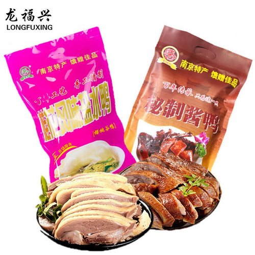 南京特产咸水鸭开袋即食