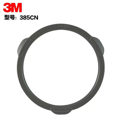 3元/个  3M385CN滤棉盖 配3N11滤棉滤芯3001/3301/3303滤毒盒配件