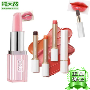 Manuka Bee保湿变色唇膏女学生持久滋润补水孕妇安全润唇膏口红