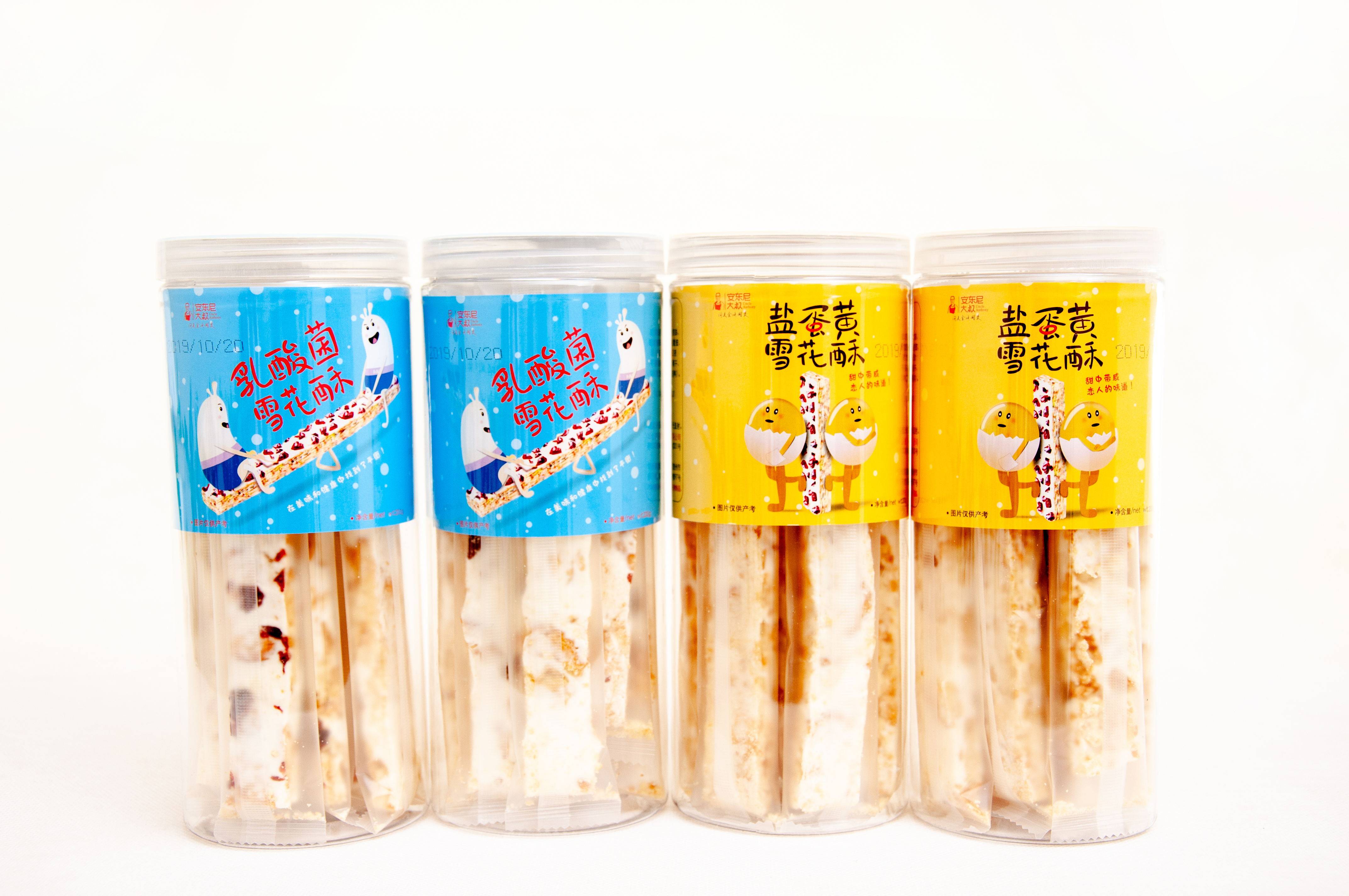 网友分享在meiguo.com的图片