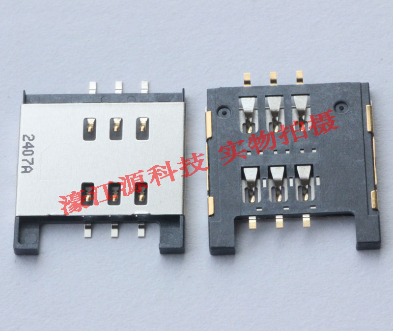 ÊÊÓÃÓÚºÚÝ®9800 9810ÊÖ»ú¿¨×ùĦÍÐÂÞÀMT810 XT701 XT800 SIM¿¨²Û