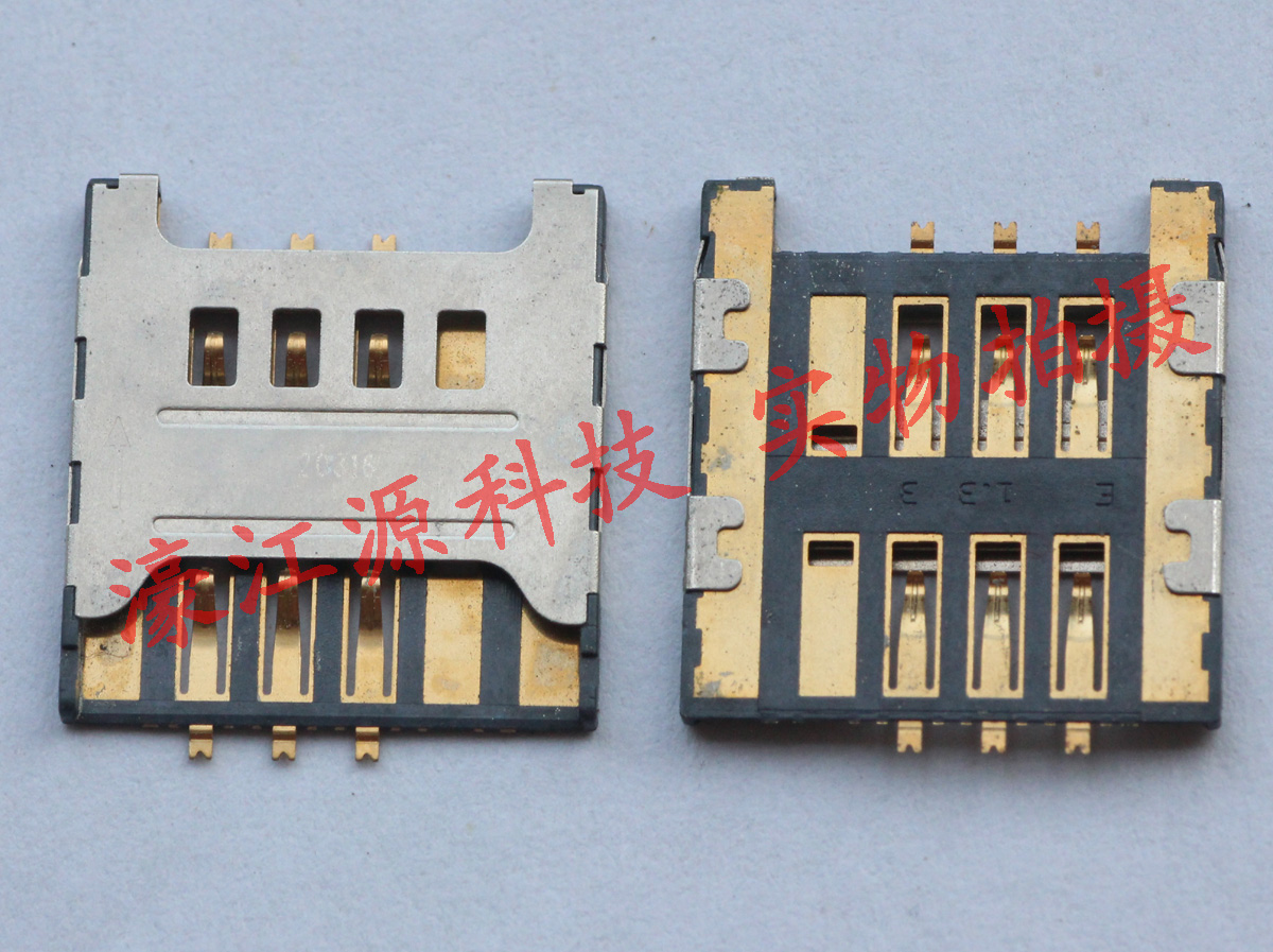 ÊÊÓÃÈýÐÇI519 I917 I717¿¨×ùI9003 I9020 I9023 I9250ÄÚÖÃSIM¿¨²Û