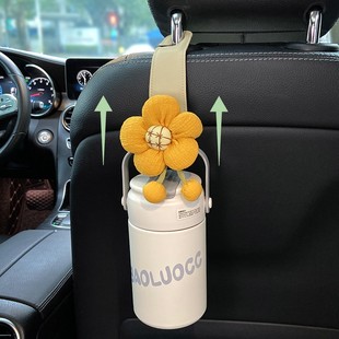 车载挂钩座椅背挂钩汽车前排副驾驶小挂钩后排多功能收纳车内饰品