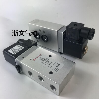英国诺冠Norgren电磁阀2623077板式安装气动换向阀海隆IMI HERION
