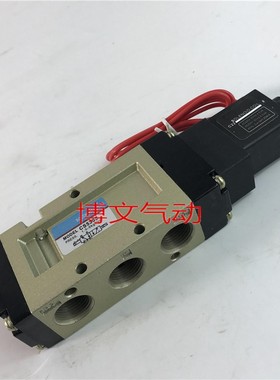 电磁阀CS530S CS320S 320D 530D气动换向阀