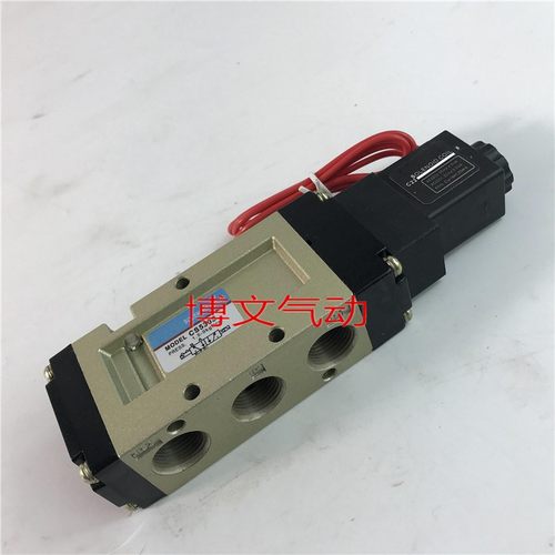 电磁阀CS530S CS320S 320D 530D气动换向阀