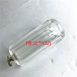 397 透明水杯398 394 398 396 油杯