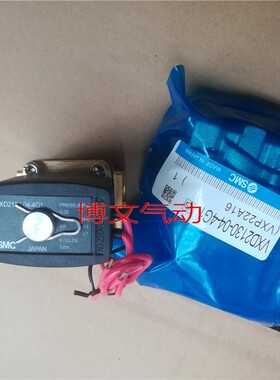 SMC电磁阀AC220V DC24V VXD2130-04-4G1 VXD2130-04-5G1