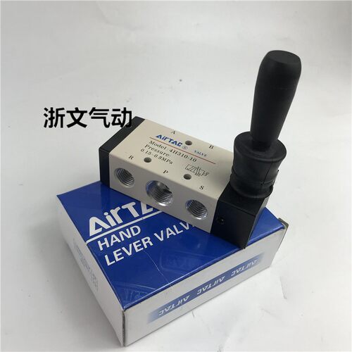 AIRT AC手动阀 4H210-08 4H310-10 手板阀 4H410-15 二位五通阀