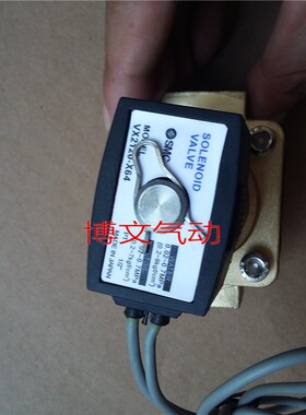 SMC VX2120-X64电磁阀 四分螺纹G1/2 AC220V DC24V DN15