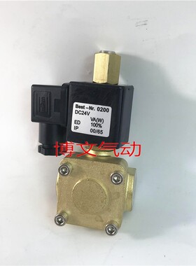 常开铜体膜片电磁阀0927200K 4分DN1/2 DN15水阀气阀BEST.-NR0200