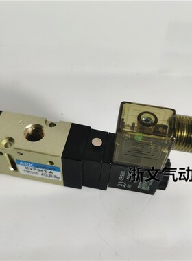 ARK气动换向阀KVP342二位三通电磁阀