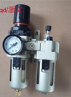 气源处理油水分离器二联件KAC3010-02 03 KAW3000 KAF3000-03